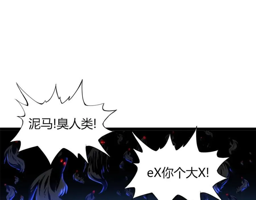 55 第70页