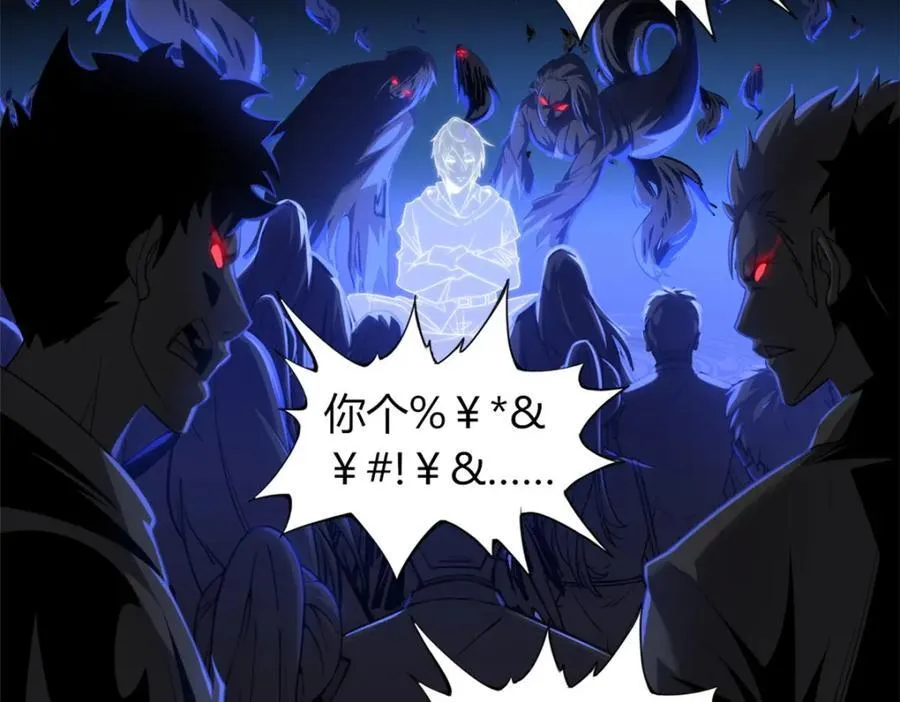55 第71页