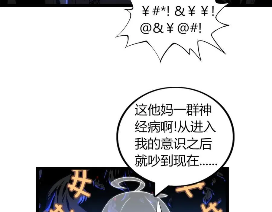 55 第72页
