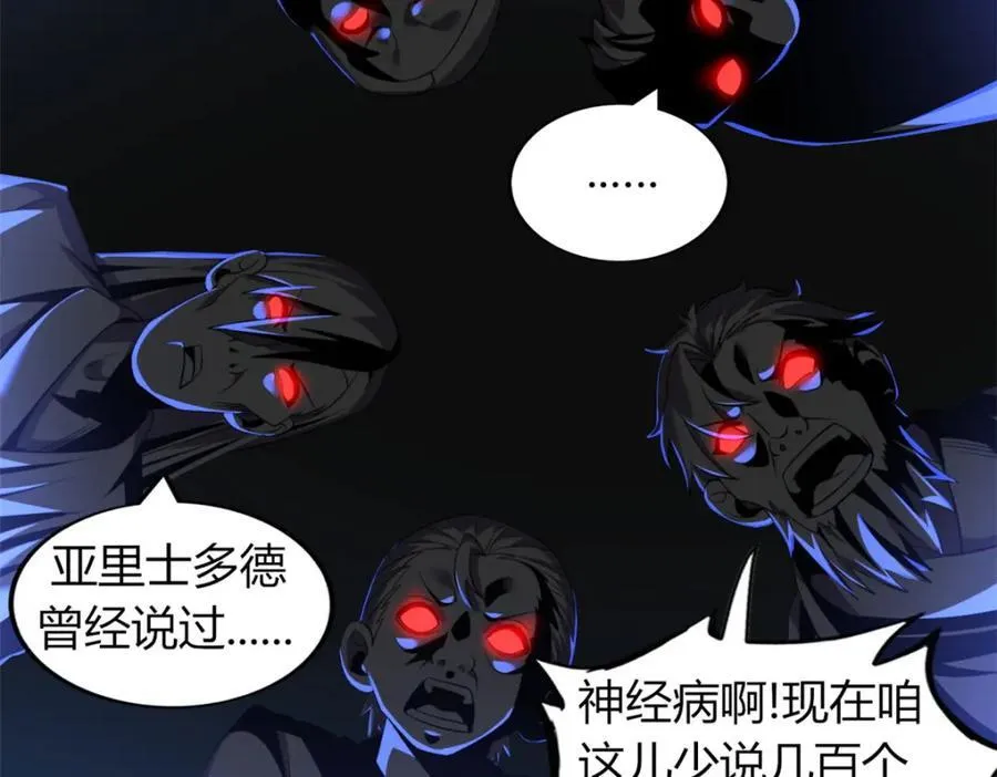 55 第75页
