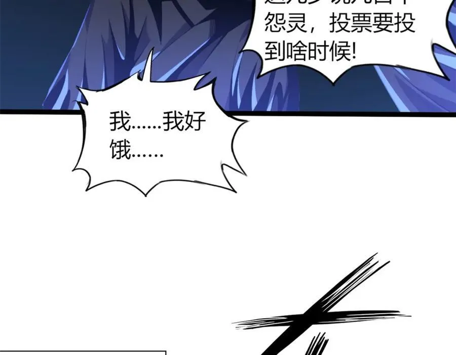 55 第76页