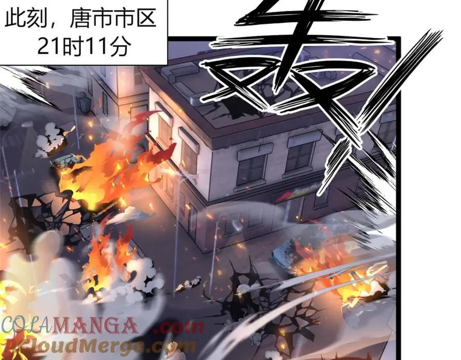 55 第77页
