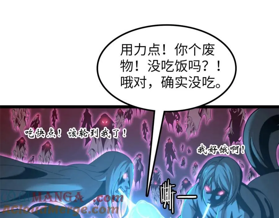 55 第85页