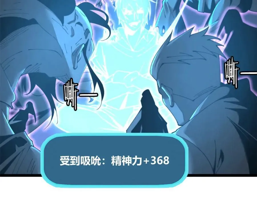 55 第86页