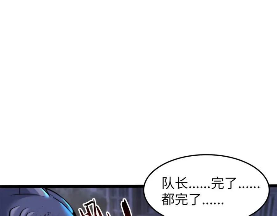 55 第87页