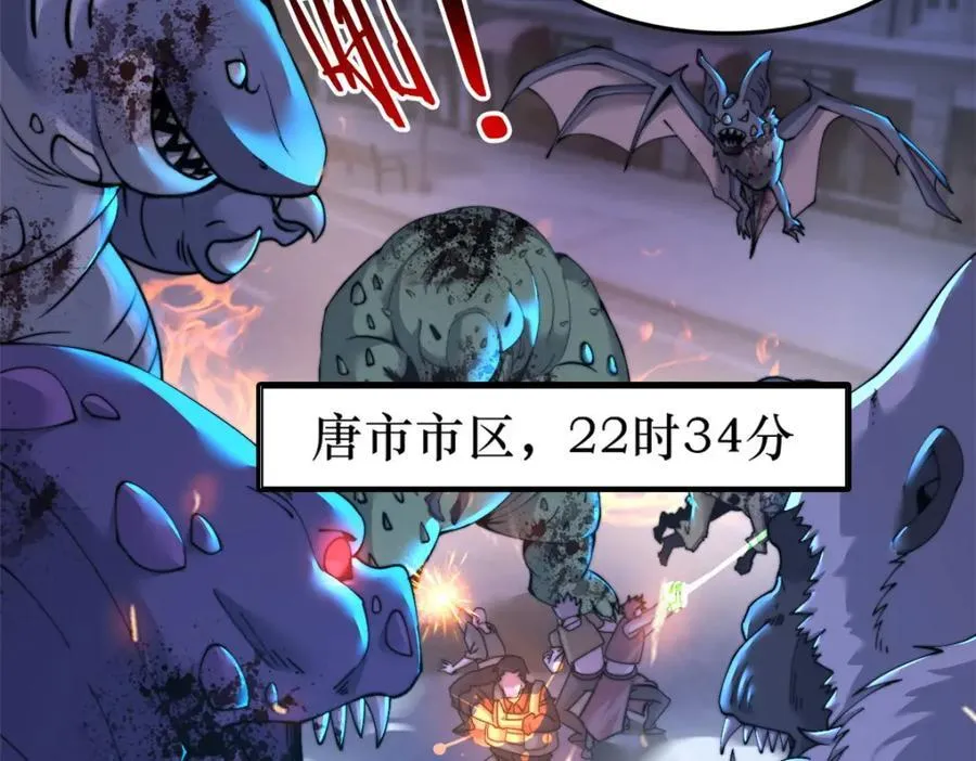 55 第88页