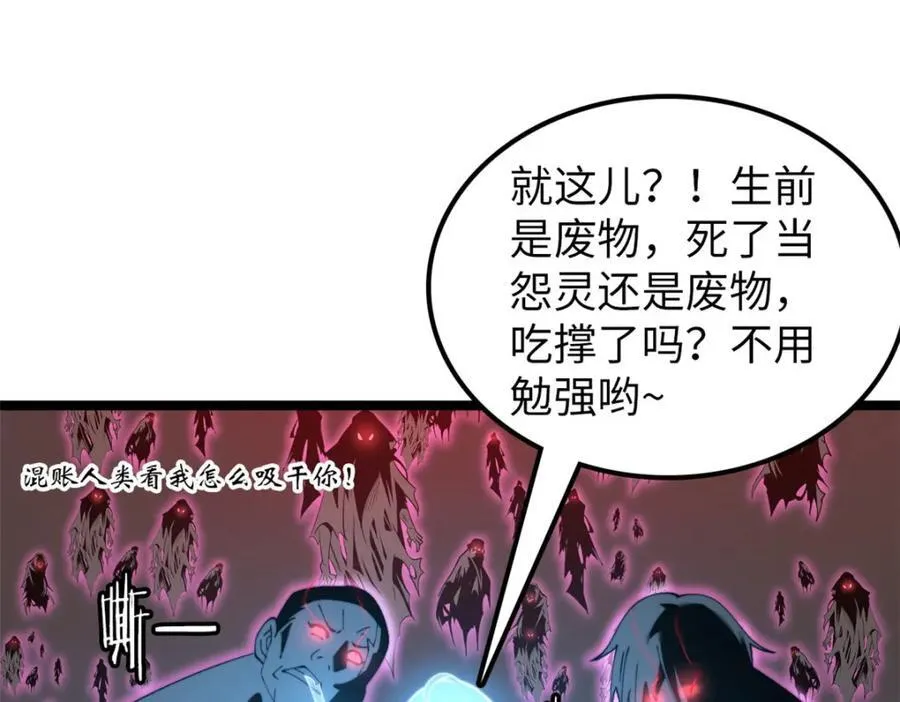 55 第92页