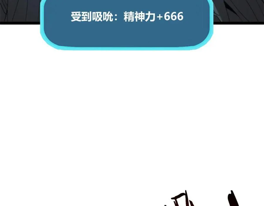 55 第94页