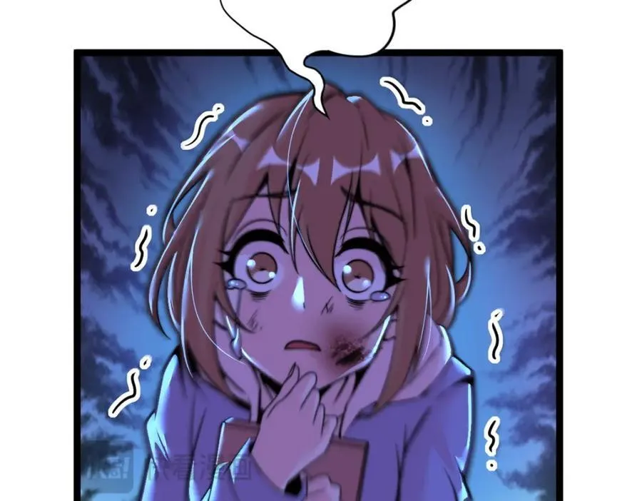 55 第98页