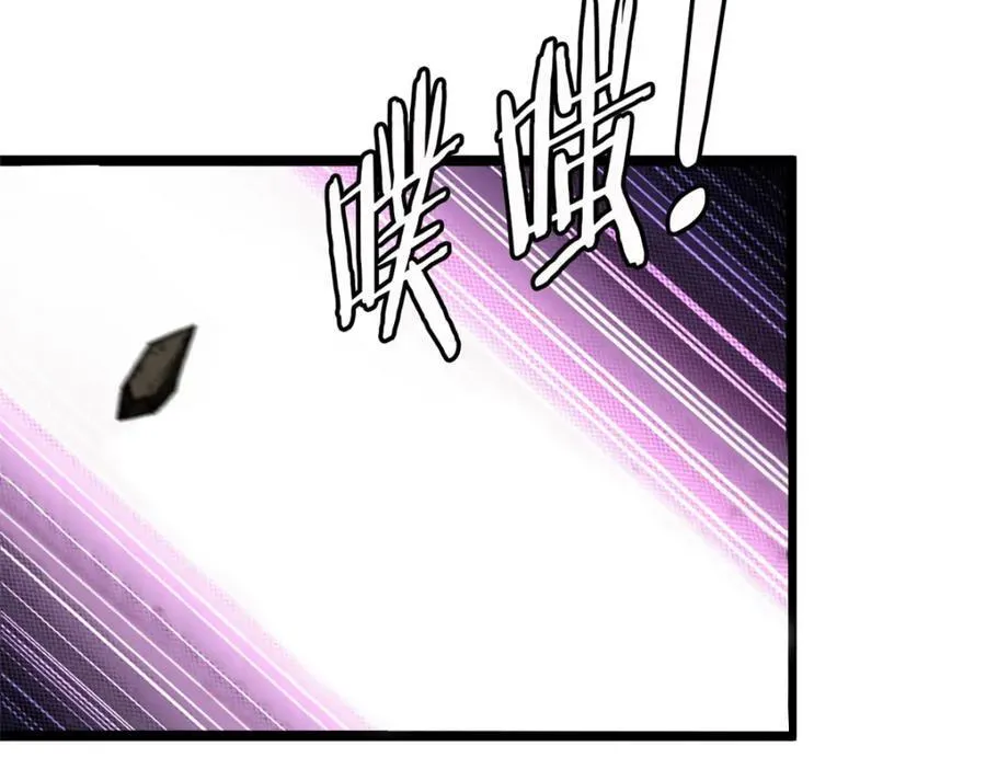 55 第107页