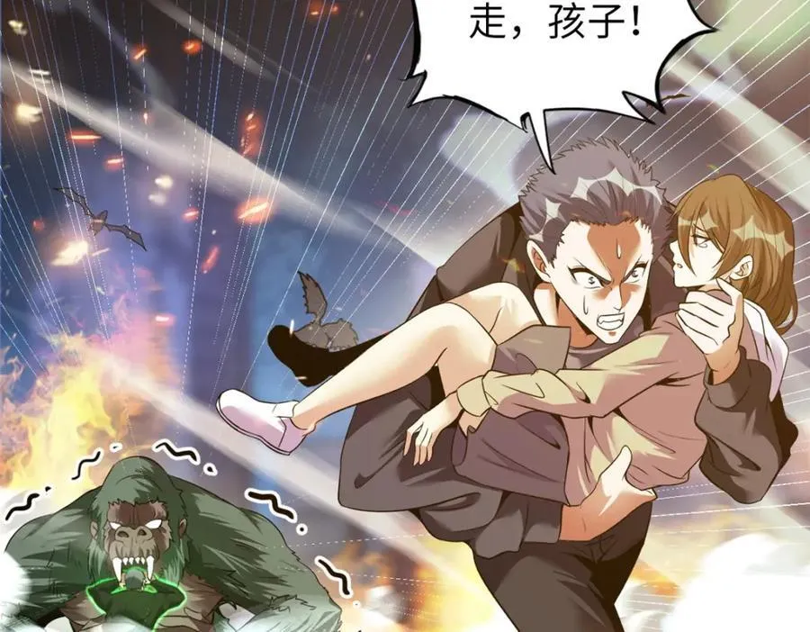 55 第112页