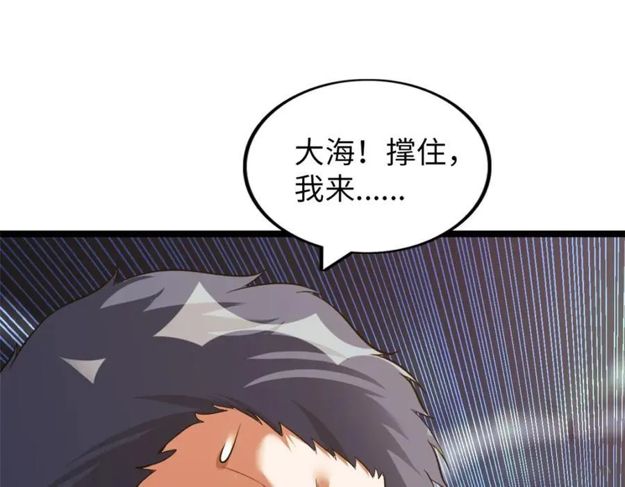 55 第114页