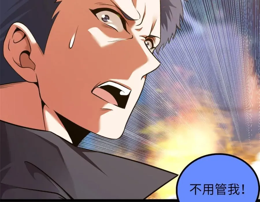 55 第115页
