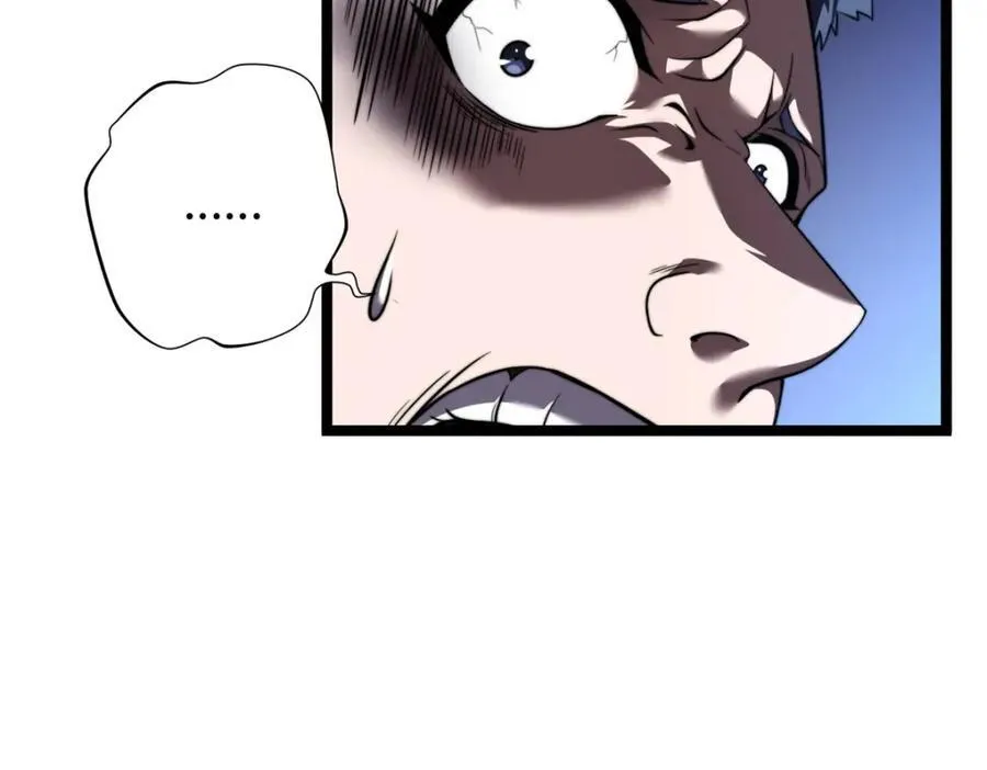 55 第118页