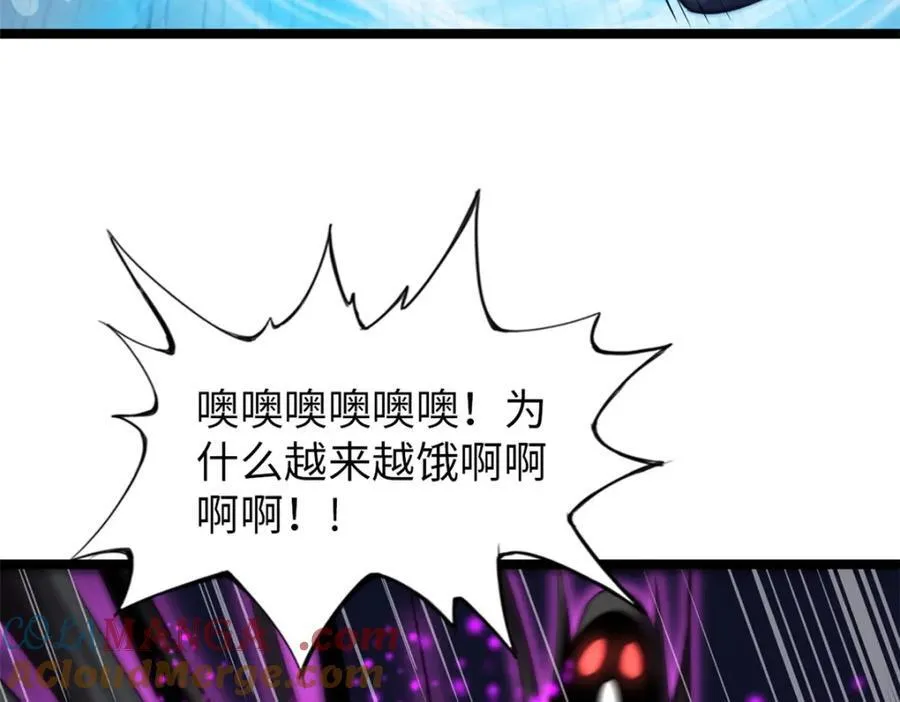 55 第121页