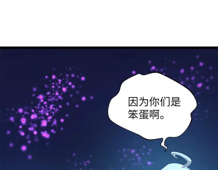 55 第124页