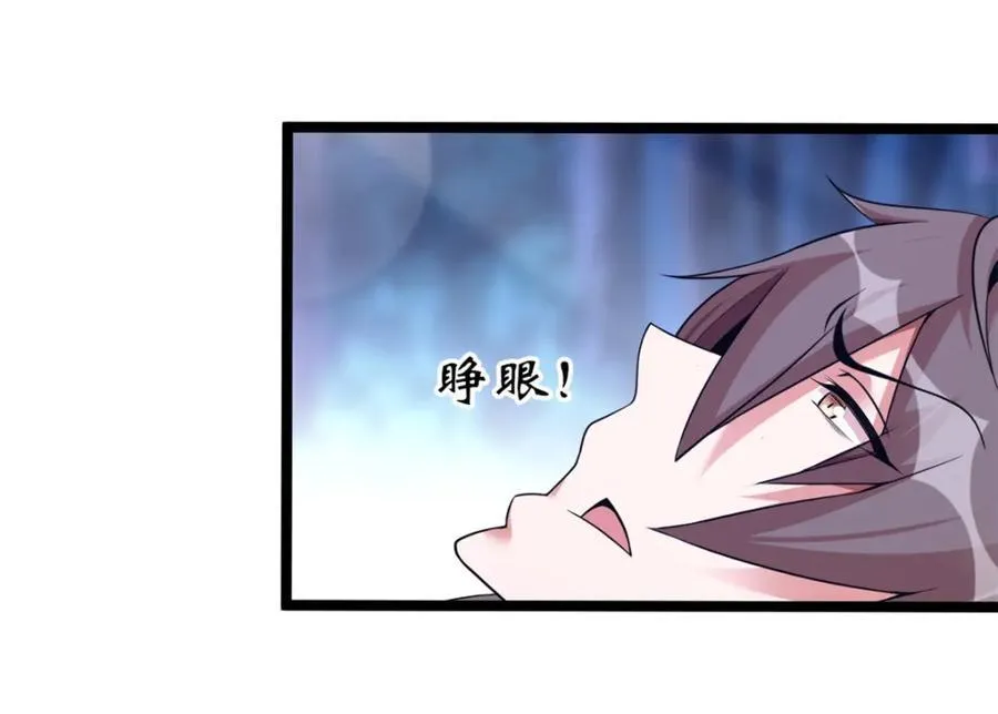 55 第127页