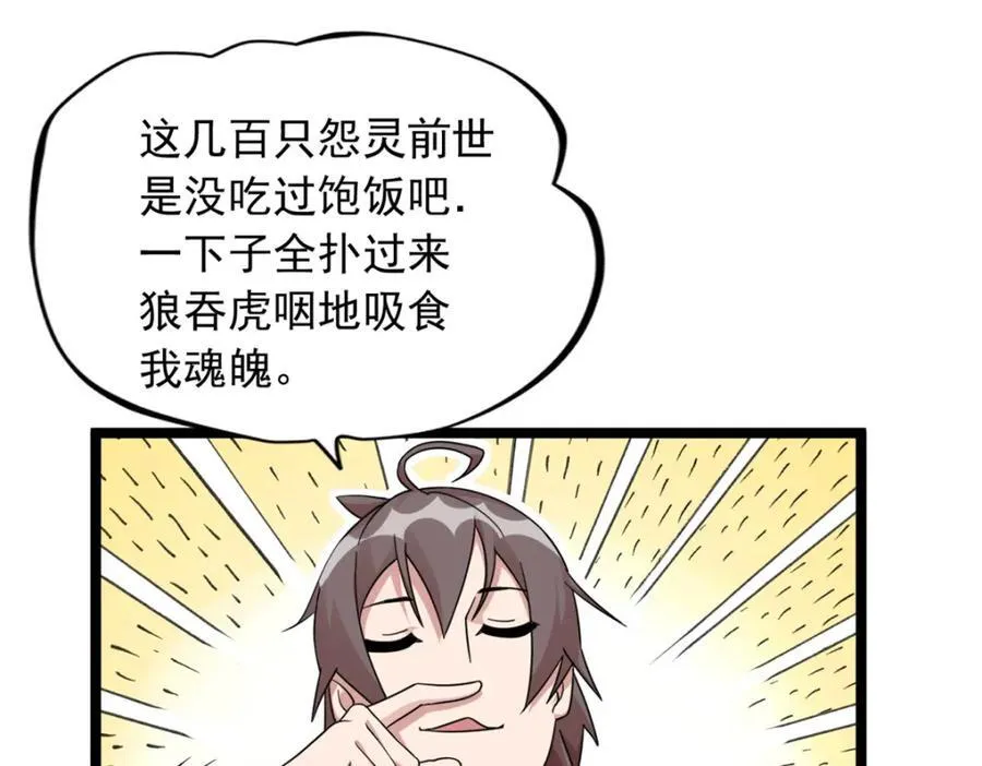 55 第128页