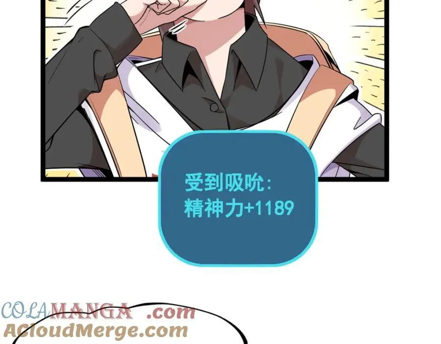 55 第129页