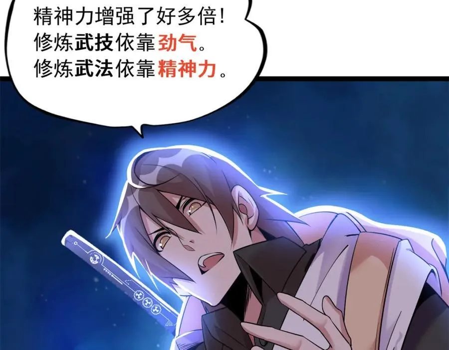 55 第130页