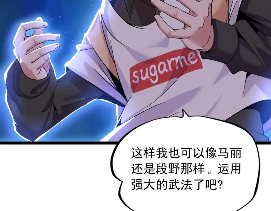 55 第131页