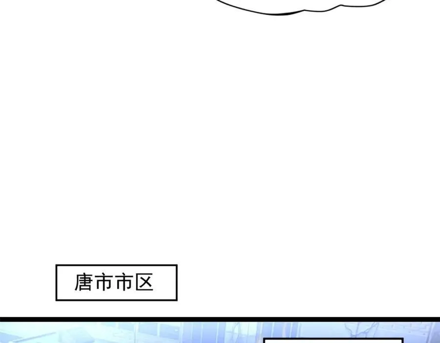 55 第132页