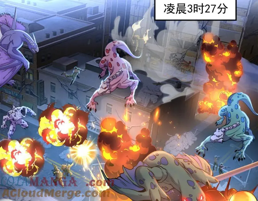 55 第133页