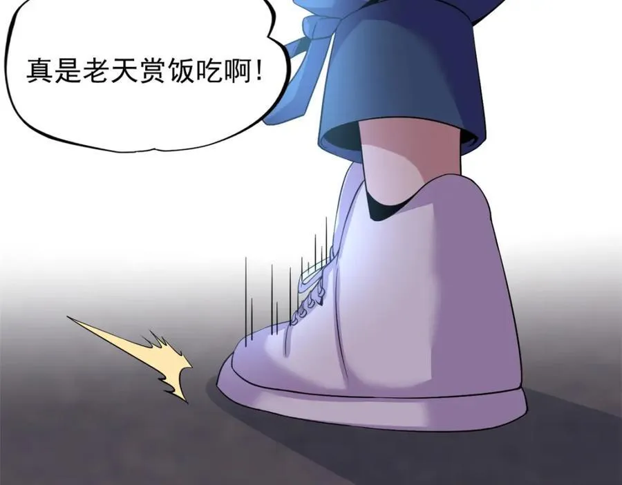 55 第136页