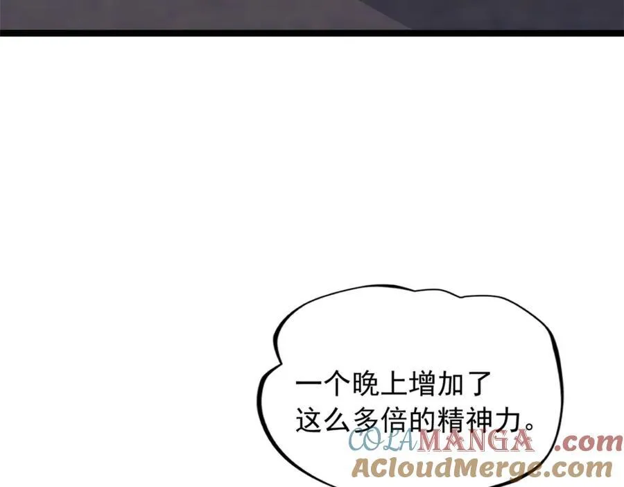 55 第137页
