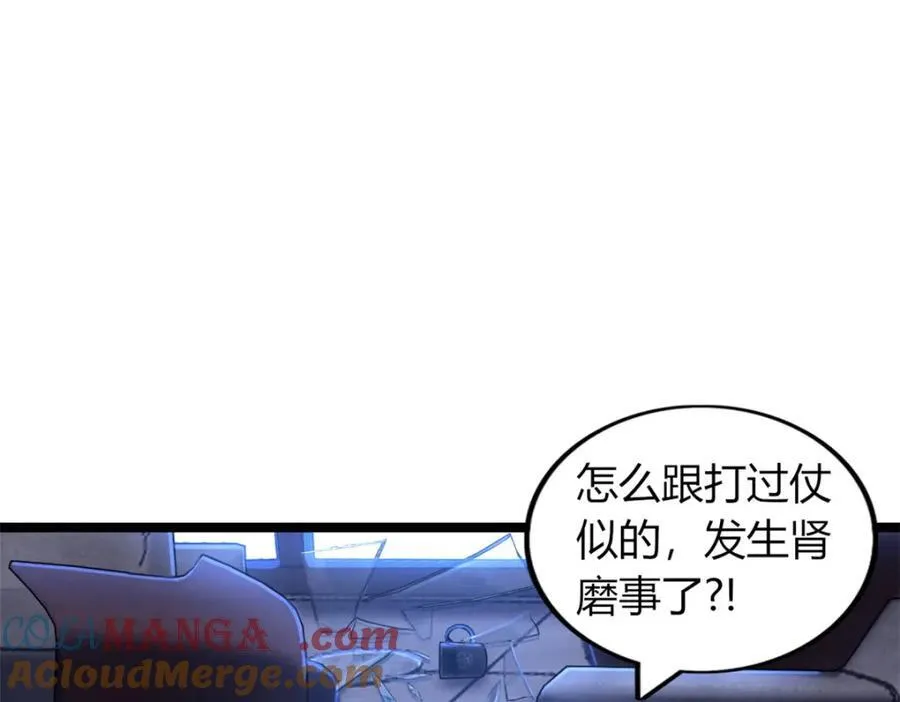 55 第141页