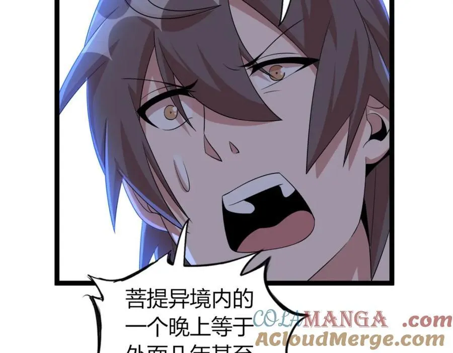 55 第145页