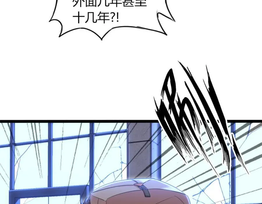 55 第146页