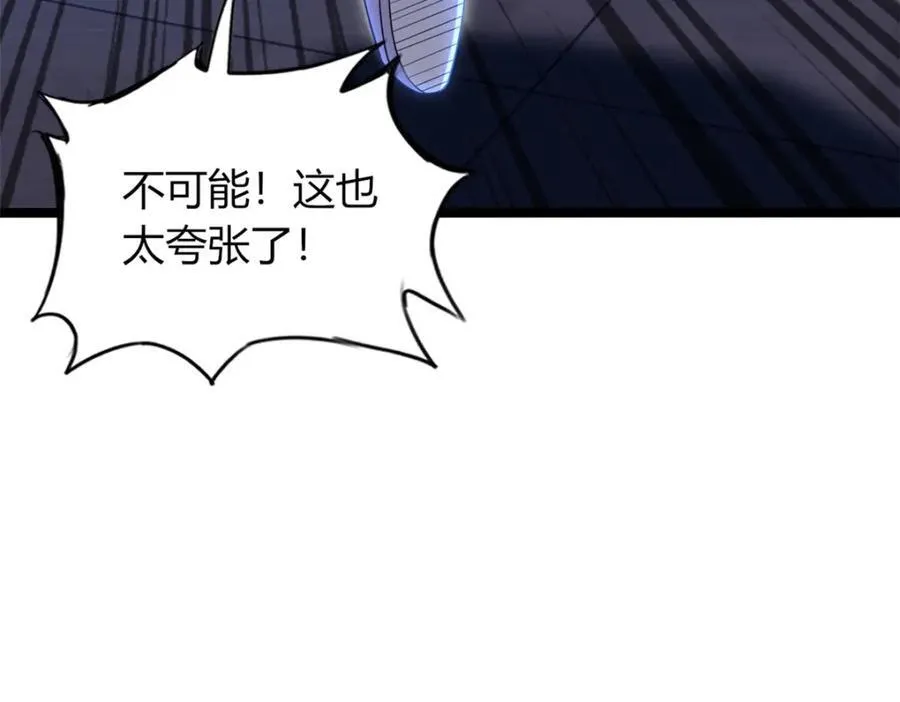 55 第148页