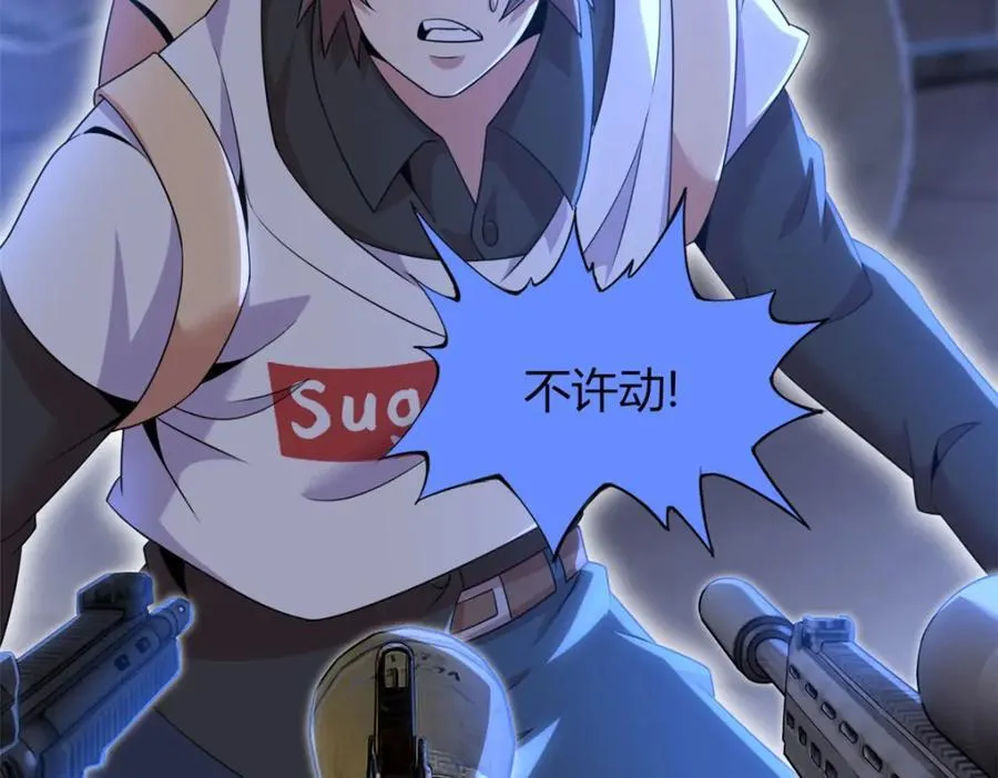 55 第150页