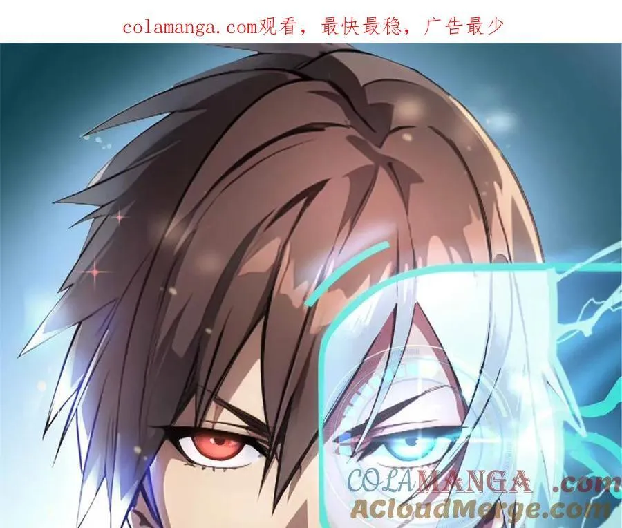56 第1页