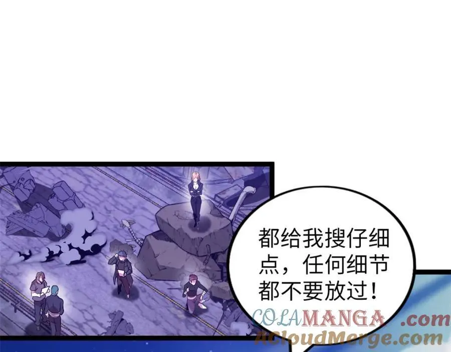 56 第5页