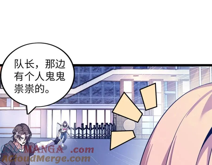 56 第9页