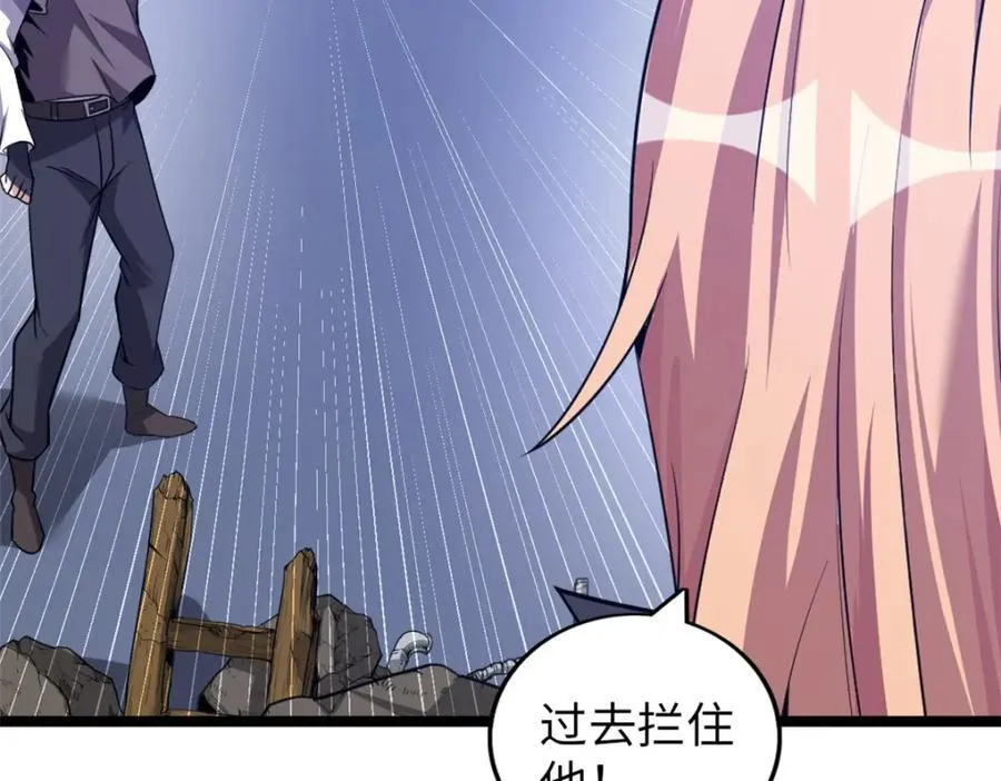 56 第10页