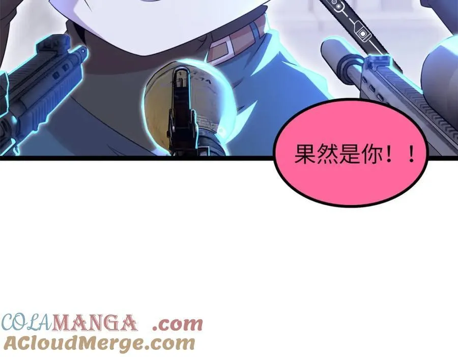 56 第13页