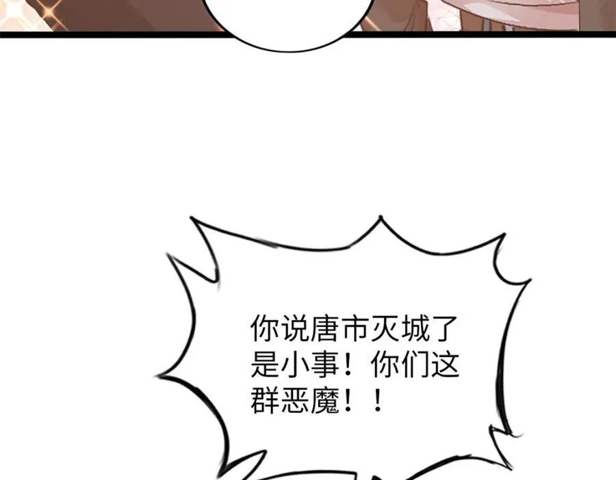 56 第16页