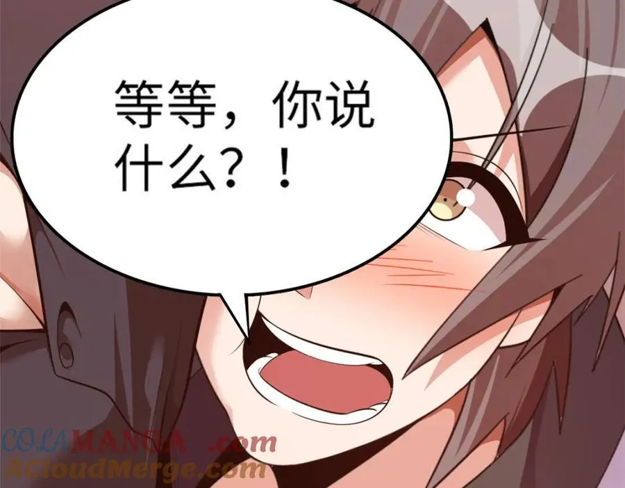 56 第21页
