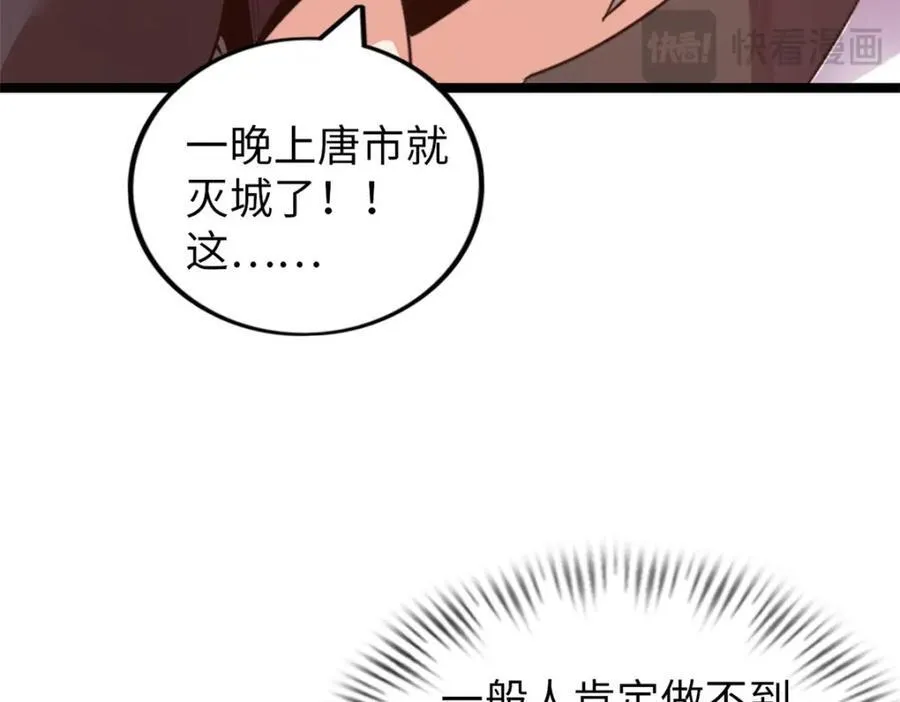 56 第22页