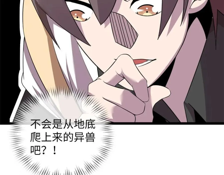 56 第24页