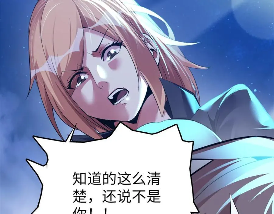 56 第26页