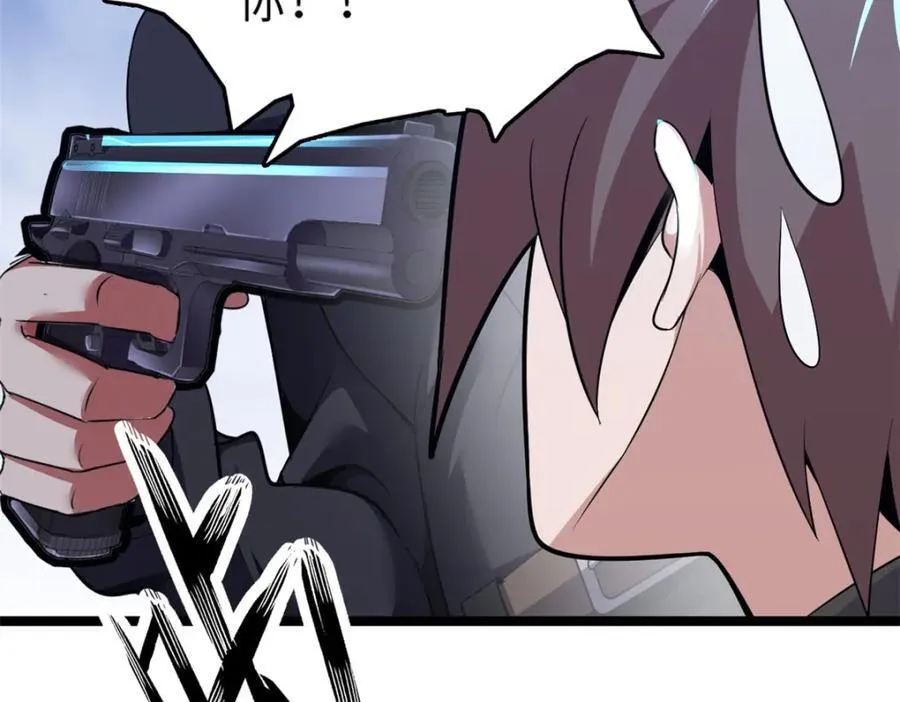 56 第27页
