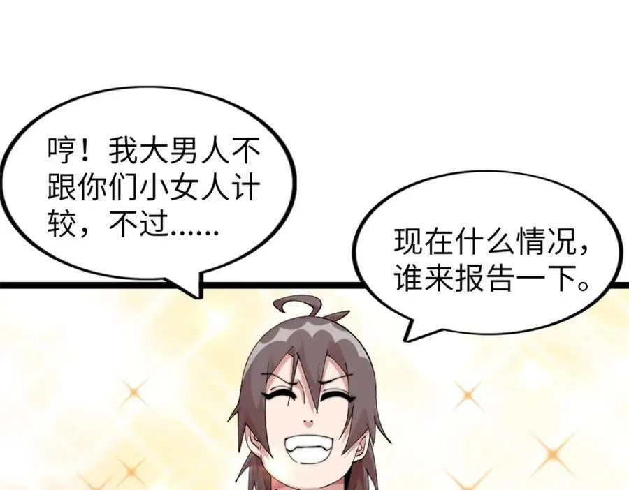 56 第34页