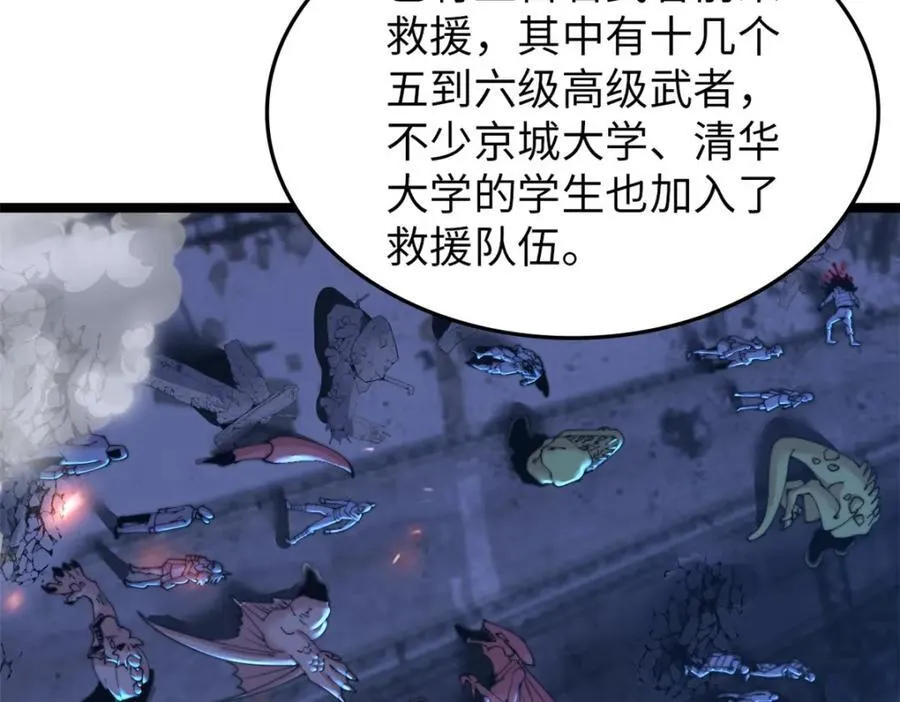 56 第40页