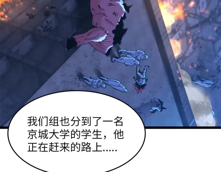 56 第42页