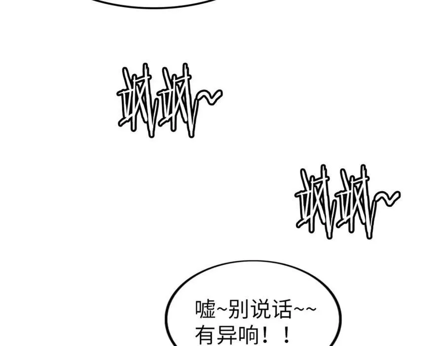 56 第43页