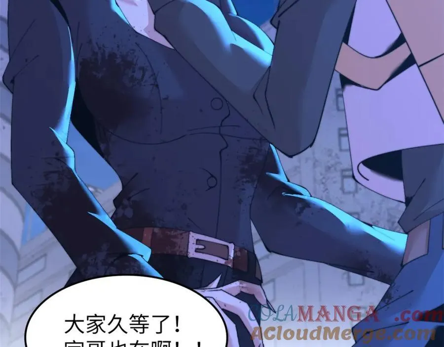 56 第45页
